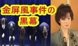 吃瓜娱乐圈渣男小说推荐,娱乐圈渣男们的爱恨纠葛