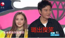 娱乐圈那些事你吃瓜了吗,揭秘明星幕后故事，你吃瓜了吗？